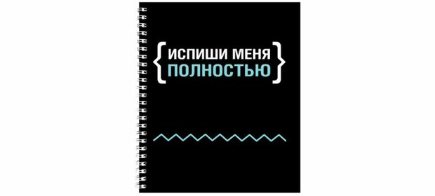 https://cdn1.pokupon.ua/uploaded/new_campaign_pictures/597354/data/main620x292/5.jpg?1559911724
