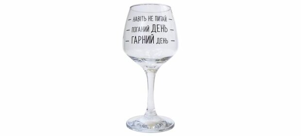 https://cdn1.pokupon.ua/uploaded/new_campaign_pictures/597355/data/main620x292/6.jpg?1559911724