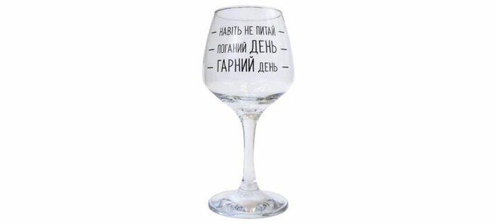 https://cdn1.pokupon.ua/uploaded/new_campaign_pictures/597355/data/main720x340/6.jpg?1559911724