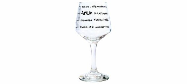 https://cdn1.pokupon.ua/uploaded/new_campaign_pictures/597356/data/main620x292/7.jpg?1559911724