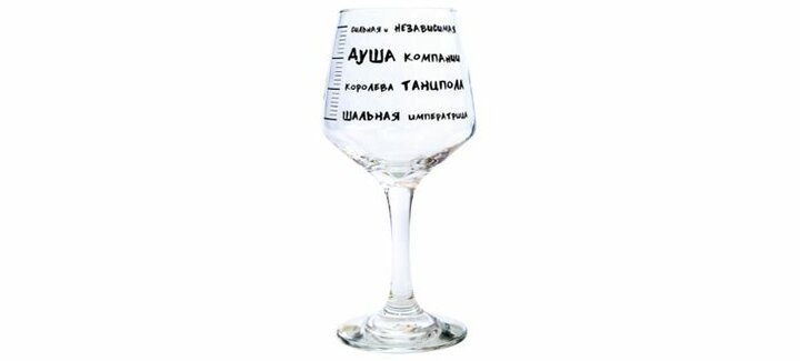 https://cdn1.pokupon.ua/uploaded/new_campaign_pictures/597356/data/main720x340/7.jpg?1559911724