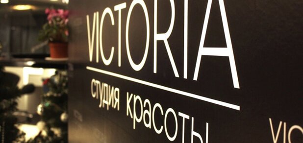 https://cdn1.pokupon.ua/uploaded/new_campaign_pictures/597980/data/main620x292/viber_image520190114-30208-89vlgj20190611-10981-1r9n5b420190611-22002-fzu8yu20190611-565-1cmk6jw20190611-24877-o61uc220190611-6130-bplapb.jpg?1560236111