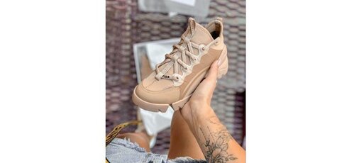 Скидки на кроссовки Dior D-Connect от Dropsider