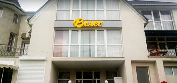 https://cdn1.pokupon.ua/uploaded/new_campaign_pictures/598505/data/main620x292/%D0%B2%D0%B5%D0%BB%D0%B5%D0%B2%D0%B0%D0%B2%D0%B0%D0%B2%D0%B0rome.jpg?1560324584