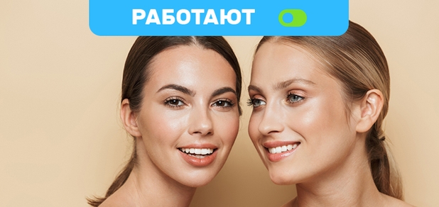 https://cdn1.pokupon.ua/uploaded/new_campaign_pictures/598619/data/main620x292/shutterstock_1511930219.jpg?1590044896