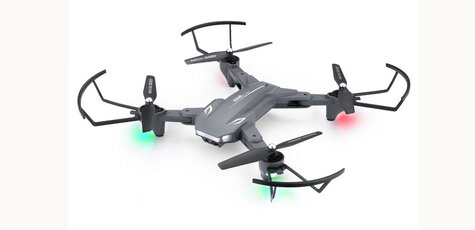 Скидка 15% на квадрокоптер Visuo xs 816s
