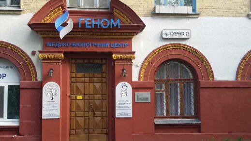 https://cdn1.pokupon.ua/uploaded/new_campaign_pictures/598949/data/main620x292/gvult-9751-1-143060419220190612-7982-16efhwl.jpg?1560370133
