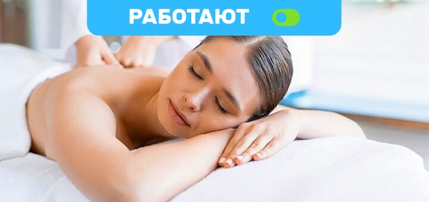 https://cdn1.pokupon.ua/uploaded/new_campaign_pictures/599548/data/main620x292/%D1%82%D1%82%D1%82120190613-31803-1nbnp0h.jpg?1590157669
