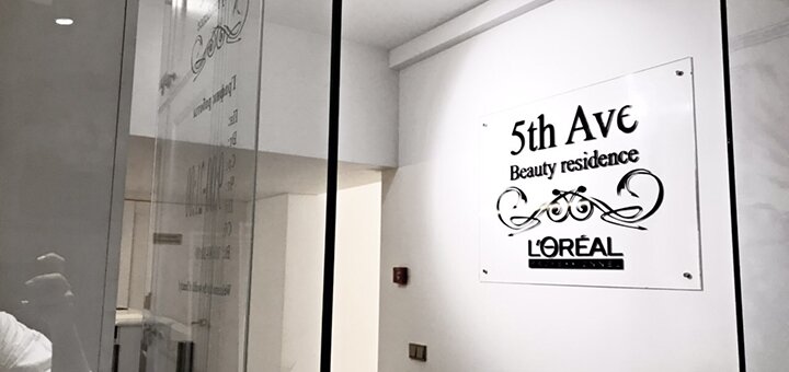 

Spa-програма в салоні «5th Avenue SPA»