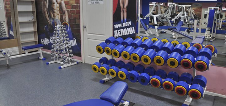 https://cdn1.pokupon.ua/uploaded/new_campaign_pictures/600296/data/main720x340/9.jpg?1560842375