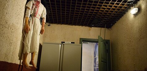 Подарочный сертификат на хоррор-квест «Клиника»
