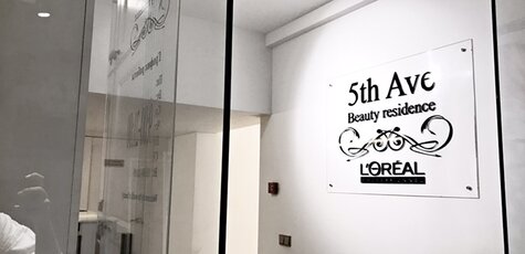 Spa «Шоколадный коктейль» в «5th Avenue SPA»