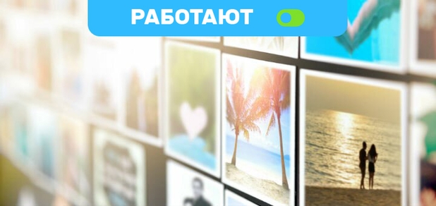 https://cdn1.pokupon.ua/uploaded/new_campaign_pictures/601548/data/main620x292/shutte%D0%B0rstock_540890020.jpg?1590491358