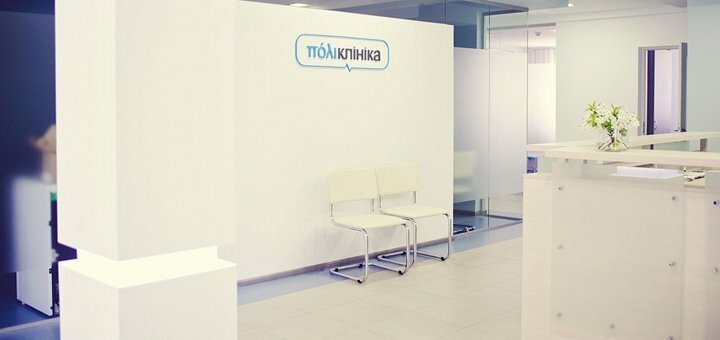 https://cdn1.pokupon.ua/uploaded/new_campaign_pictures/602816/data/main720x340/320190624-18947-1yjgg3e.jpg?1561380045