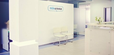 Обследование у гинеколога в сети «ПолиКлиника»