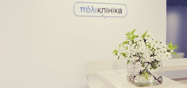 https://cdn1.pokupon.ua/uploaded/new_campaign_pictures/602818/data/main620x292/520190624-18947-7ff3dq.jpg?1561380046