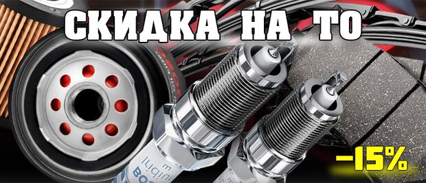 https://cdn1.pokupon.ua/uploaded/new_campaign_pictures/603427/data/main620x292/%D0%90%D0%B2%D1%82%D0%BE%D0%B7%D0%B0%D0%B1%D0%BE%D1%82%D0%B0_-_%D0%90utozabota._com.ua_%281%29.jpg?1561472961