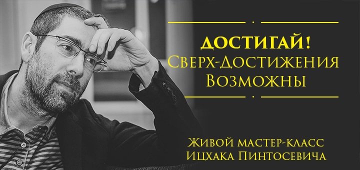https://cdn1.pokupon.ua/uploaded/new_campaign_pictures/60352/data/main720x340/720x340.jpg?1458139319