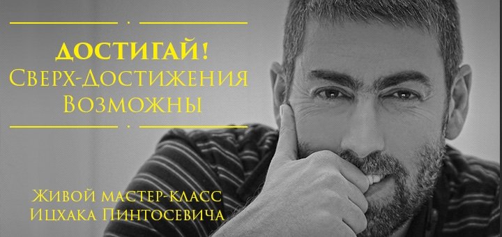 https://cdn1.pokupon.ua/uploaded/new_campaign_pictures/60353/data/main720x340/720x340_%D0%B2%D1%82%D0%BE%D1%80%D0%BE%D0%B9_%D0%B2%D0%B0%D1%80%D0%B8%D0%B0%D0%BD%D1%82.jpg?1458139321