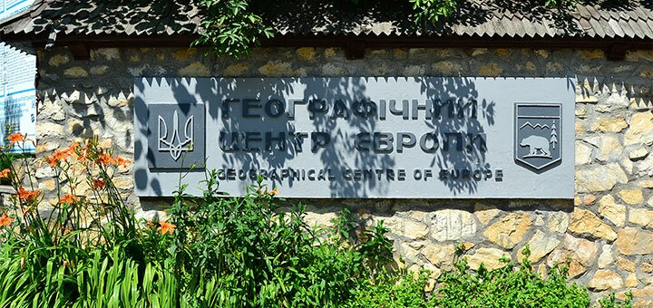 https://cdn1.pokupon.ua/uploaded/new_campaign_pictures/603635/data/main720x340/35756284025_92d4e2e6c3_o20190626-16708-16yc8o9.jpg?1561547023