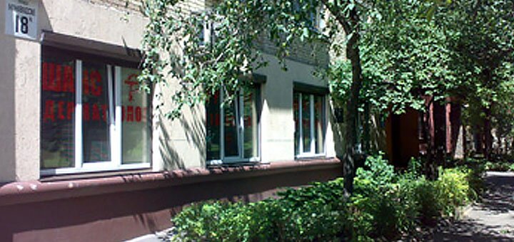 https://cdn1.pokupon.ua/uploaded/new_campaign_pictures/603890/data/main720x340/18.jpg?1561559919