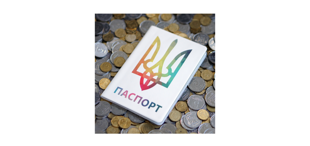 https://cdn1.pokupon.ua/uploaded/new_campaign_pictures/604954/data/main620x292/doc_2019-07-01_14-37-23.png?1561981396