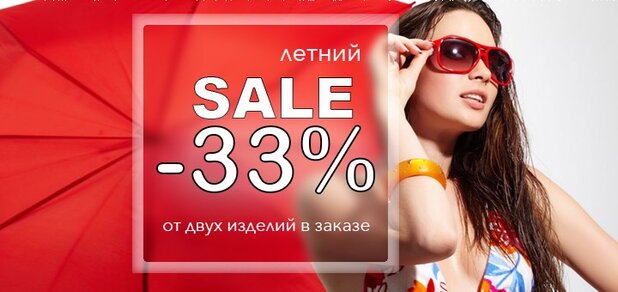 https://cdn1.pokupon.ua/uploaded/new_campaign_pictures/605105/data/main620x292/-33_.jpg?1561987237
