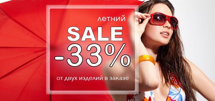https://cdn1.pokupon.ua/uploaded/new_campaign_pictures/605105/data/main720x340/-33_.jpg?1561987237