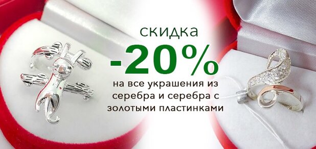 https://cdn1.pokupon.ua/uploaded/new_campaign_pictures/605141/data/main620x292/-20_.jpg?1561988050