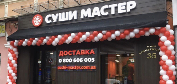https://cdn1.pokupon.ua/uploaded/new_campaign_pictures/605601/data/main620x292/viber_image_2019-03-28___17.27.5520190702-5364-1nlj2nm.png?1562057528