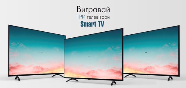 https://cdn1.pokupon.ua/uploaded/new_campaign_pictures/607065/data/main620x292/5-kv_vygravaj_pokypon.jpg?1562229471
