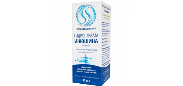 https://cdn1.pokupon.ua/uploaded/new_campaign_pictures/607788/data/main620x292/doc_2019-07-05_15-31-59.png?1562330703