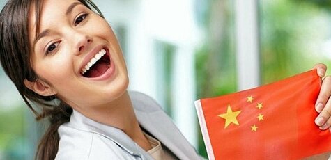 До 36 занятий китайским языком от «Chinese Center»