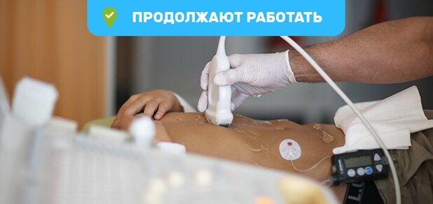 https://cdn1.pokupon.ua/uploaded/new_campaign_pictures/608487/data/main620x292/shutterstock_280718111.jpg?1585034238