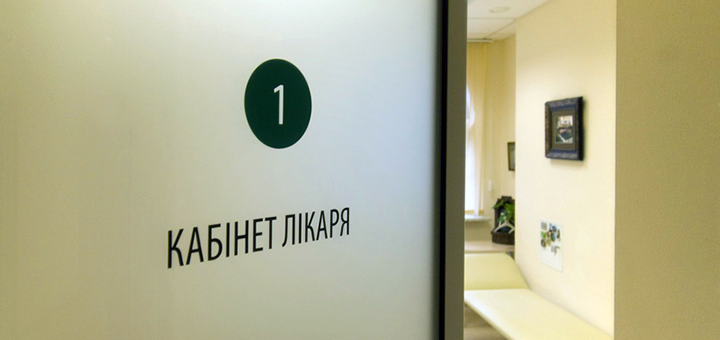 https://cdn1.pokupon.ua/uploaded/new_campaign_pictures/608488/data/main720x340/uzi220190709-18886-10i490t.png?1562653707
