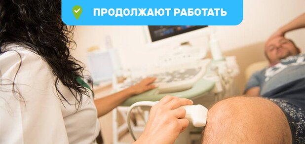 https://cdn1.pokupon.ua/uploaded/new_campaign_pictures/608502/data/main620x292/uzi120190709-20579-1pwwdi9.jpg?1585034111