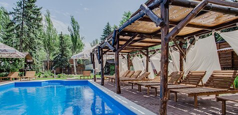 50% discount on swimming pool at the "Rental Center"