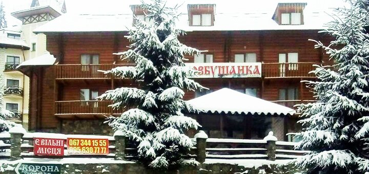 https://cdn1.pokupon.ua/uploaded/new_campaign_pictures/609155/data/main720x340/28471352_1774098739565598_3592031583578646196_n.jpg?1574255031