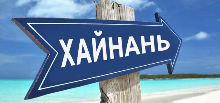 https://cdn1.pokupon.ua/uploaded/new_campaign_pictures/610268/data/main720x340/viber_image.jpg?1563190301