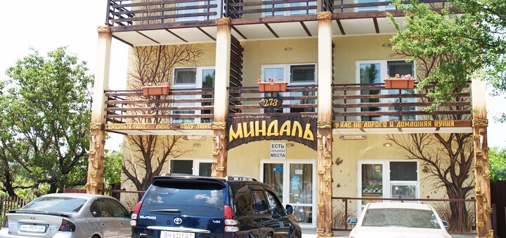 https://cdn1.pokupon.ua/uploaded/new_campaign_pictures/610362/data/main720x340/1965.jpg?1563204606