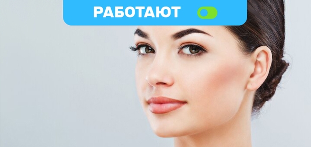 https://cdn1.pokupon.ua/uploaded/new_campaign_pictures/610372/data/main620x292/%D0%B2%D0%B0%D0%BF%D1%80%D0%BE%D0%BBshutterstock_358944764.jpg?1589219598