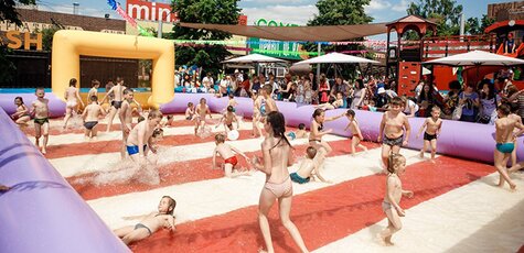 Входной билет в парк развлечений «Summer Park» 