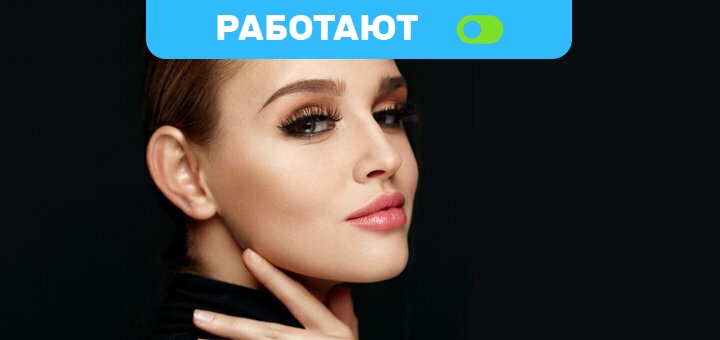 https://cdn1.pokupon.ua/uploaded/new_campaign_pictures/610686/data/main720x340/%D0%B2%D0%B0%D0%BF%D1%80%D0%BE%D0%BBshutterstock_544908130.jpg?1589219554