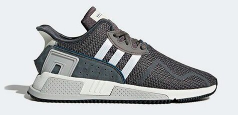 Скидки до 70% на модели мужских кроссовок Adidas