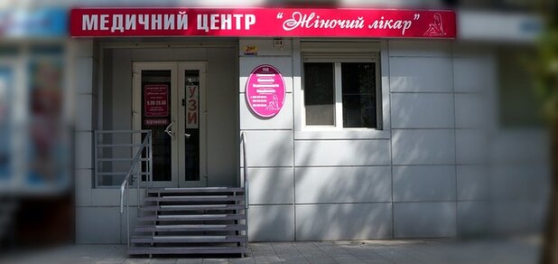 https://cdn1.pokupon.ua/uploaded/new_campaign_pictures/610990/data/main620x292/imgonline-com-ua-Resize-08qBvG827FsEm8D20190717-7886-1x0c6rr.jpg?1563354678