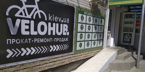 https://cdn1.pokupon.ua/uploaded/new_campaign_pictures/611179/data/main620x292/%D0%B2%D0%B0%D0%BF%D1%80%D0%BE.jpg?1563373566
