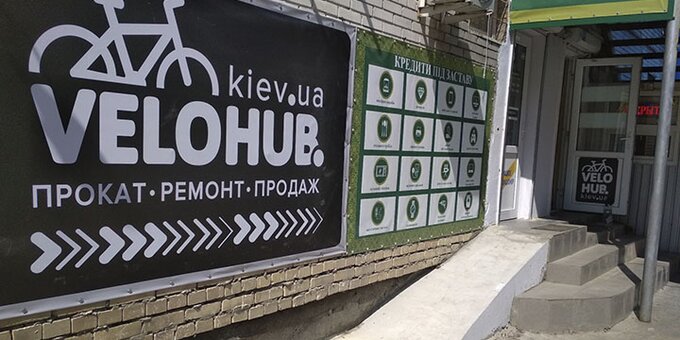 https://cdn1.pokupon.ua/uploaded/new_campaign_pictures/611179/data/main720x340/%D0%B2%D0%B0%D0%BF%D1%80%D0%BE.jpg?1563373566