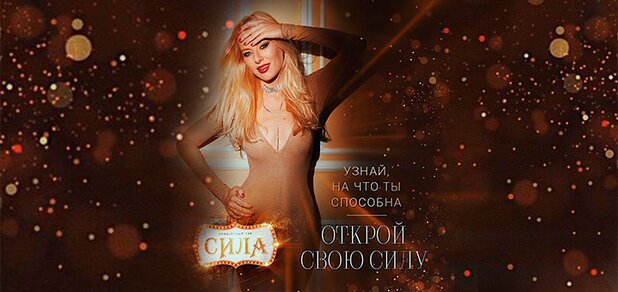 https://cdn1.pokupon.ua/uploaded/new_campaign_pictures/611964/data/main620x292/pokupon_3.jpg?1563797396