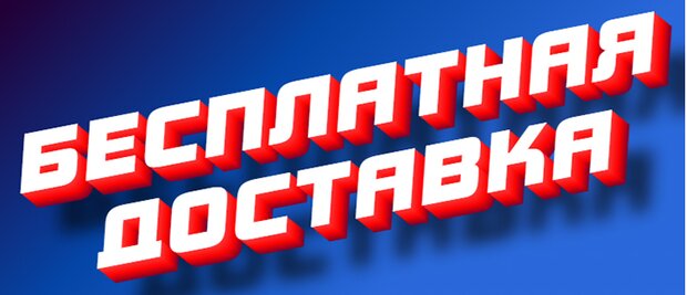 https://cdn1.pokupon.ua/uploaded/new_campaign_pictures/612587/data/main620x292/%D0%BF%D0%BE%D0%BA%D1%83%D0%BF%D0%BE%D0%BD-%D0%B4%D1%81%D1%82%D0%B2%D0%BA.jpg?1563882325