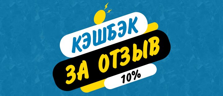 https://cdn1.pokupon.ua/uploaded/new_campaign_pictures/612592/data/main720x340/%D0%BF%D0%BE%D0%BA%D1%83%D0%BF%D0%BE%D0%BD-%D0%BA%D0%B1.jpg?1563882995